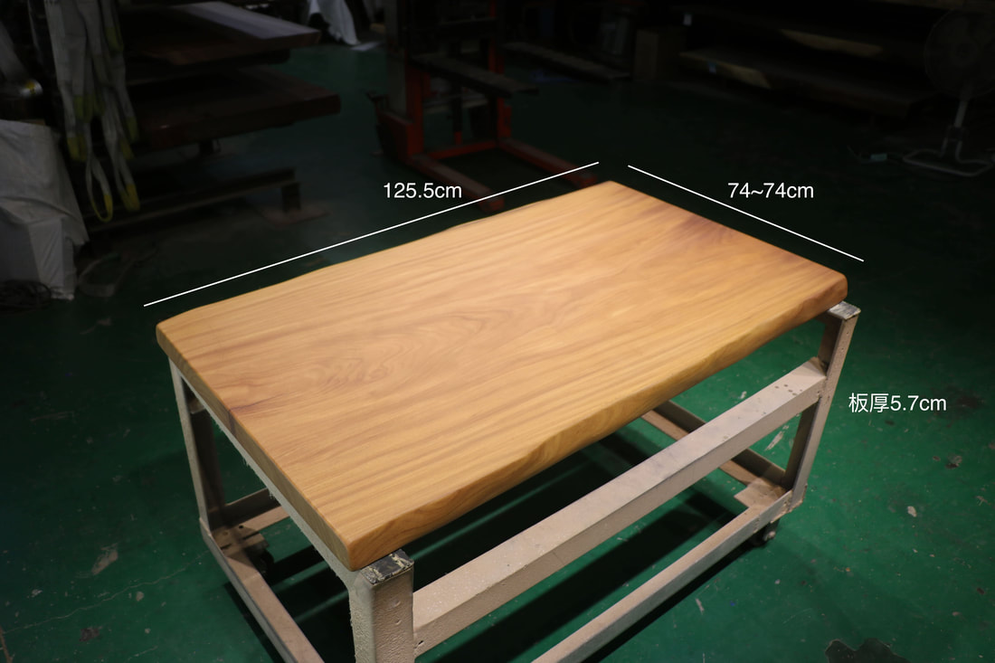 非洲柚木王桌板大板餐桌