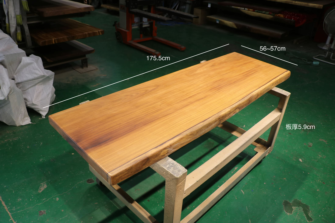 非洲柚木王桌板大板餐桌