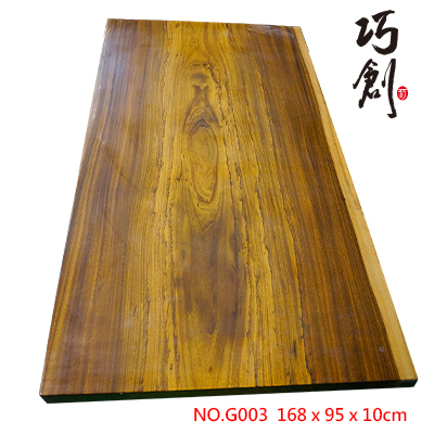 綠心檀原木桌板