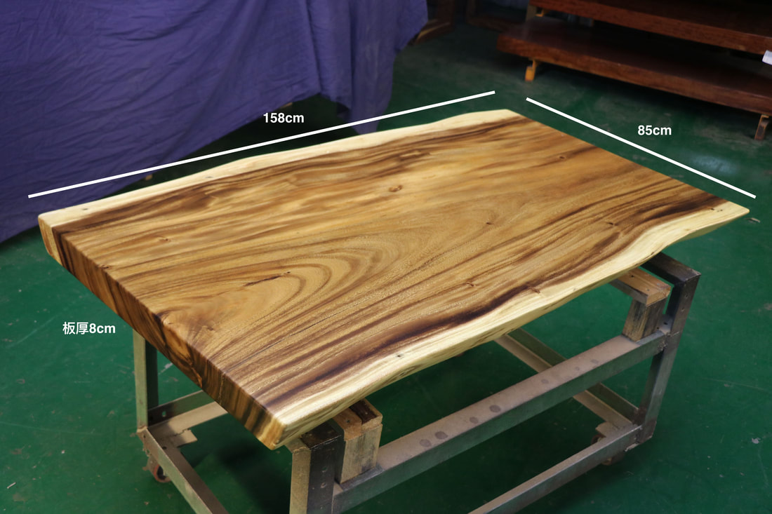 雨豆木桌板大板餐桌