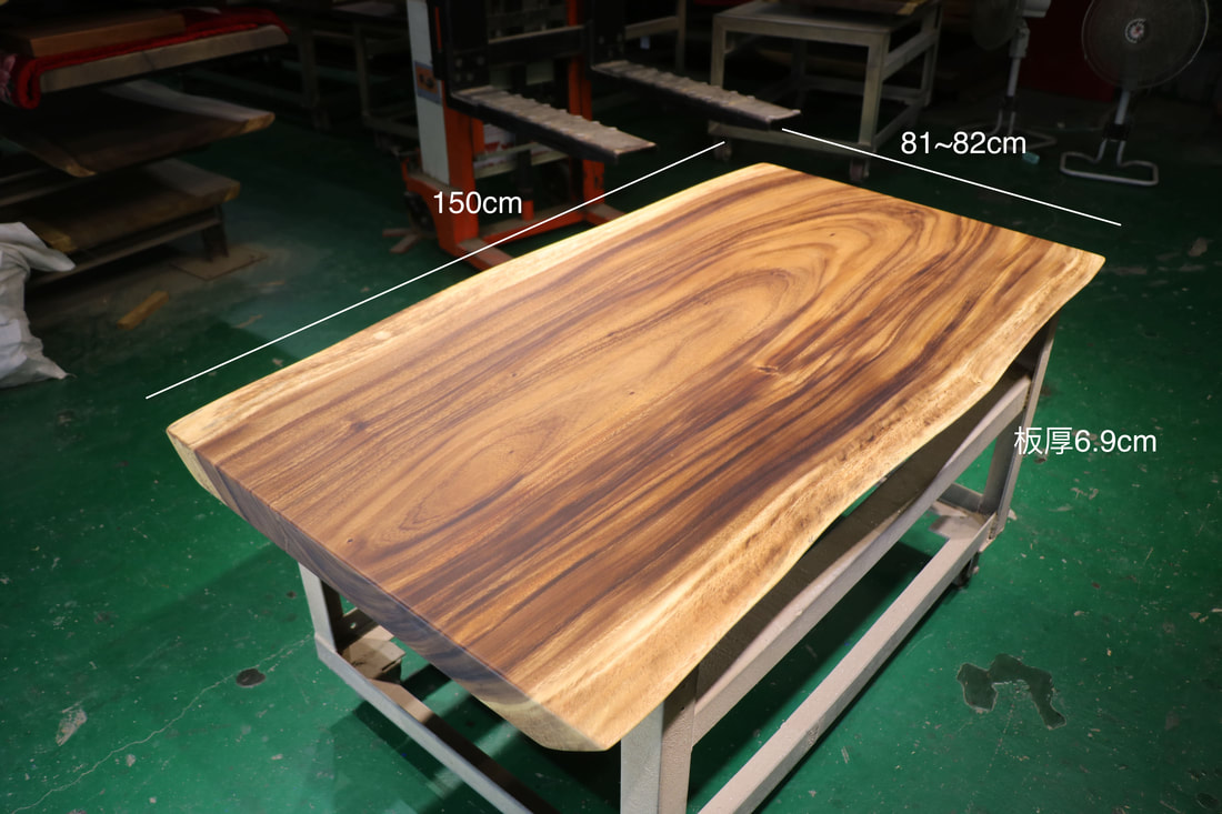 雨豆木桌板大板餐桌